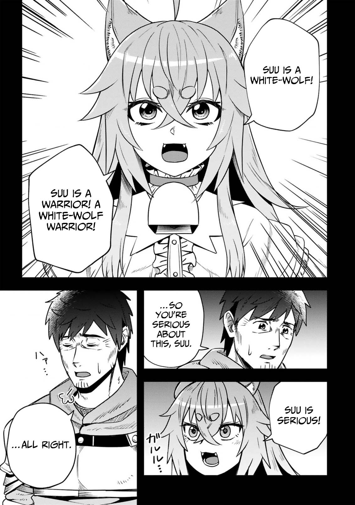 Ossan Yuusha wa Kajiya de Slow Life Hajimemashita Chapter 14 — Page 5