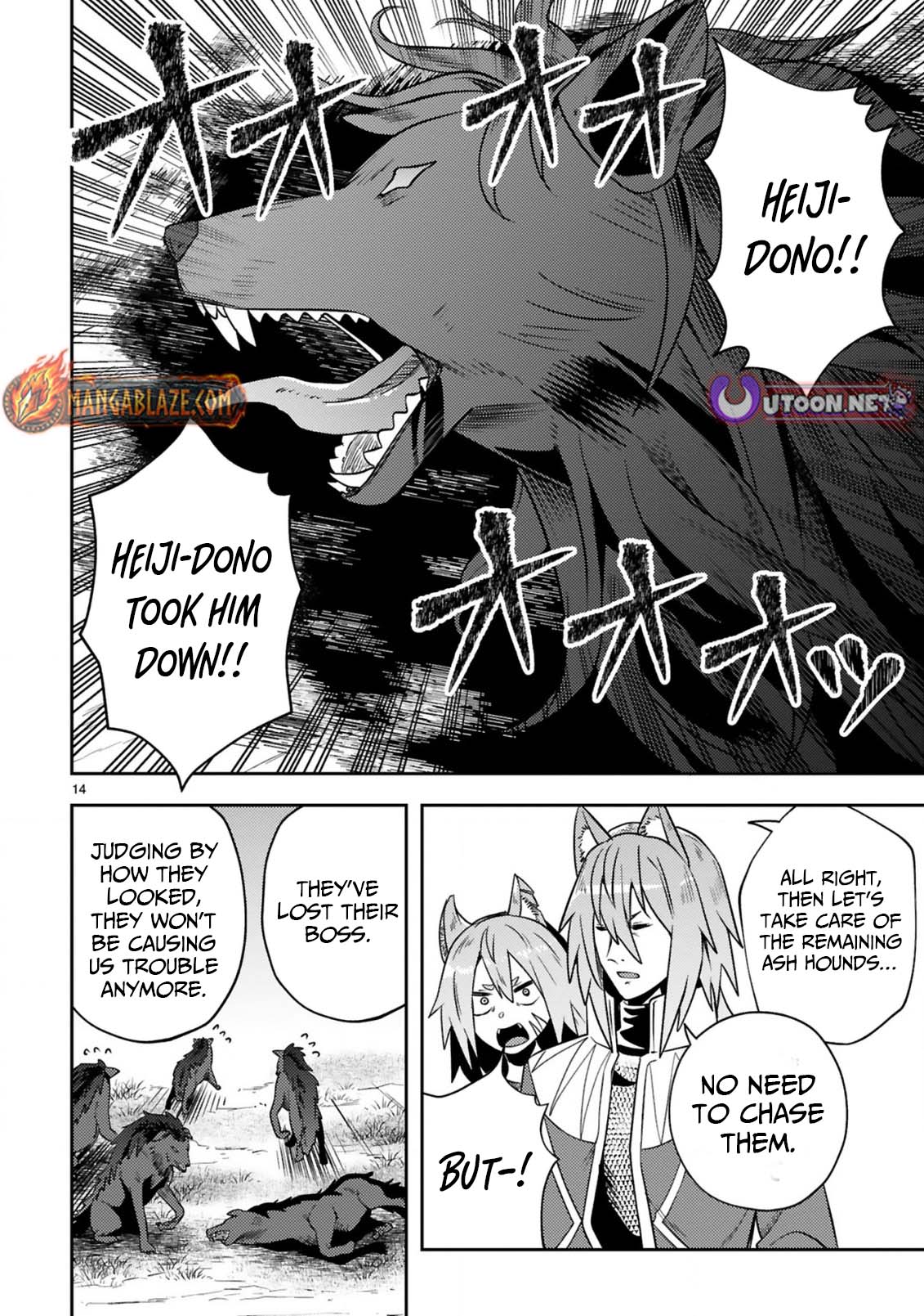 Ossan Yuusha wa Kajiya de Slow Life Hajimemashita Chapter 14 — Page 16