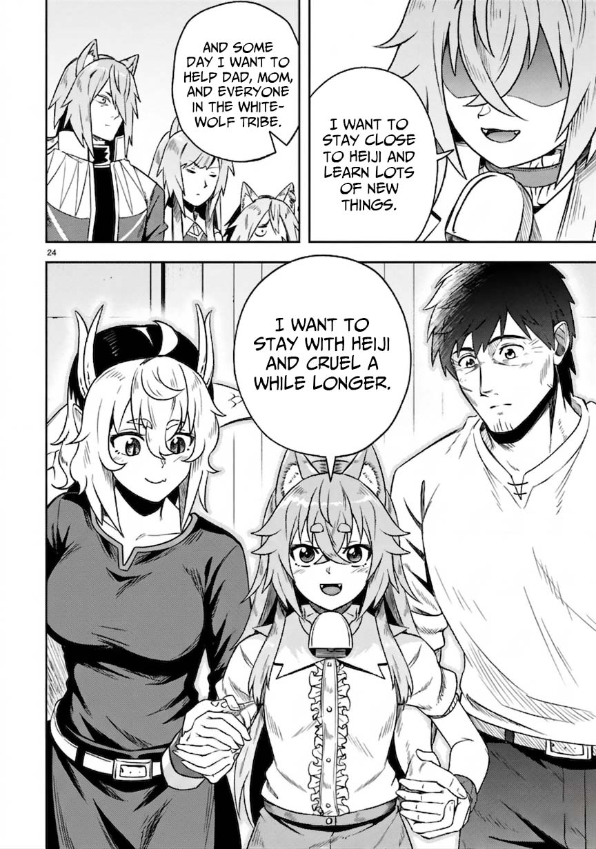 Ossan Yuusha wa Kajiya de Slow Life Hajimemashita Chapter 14 — Page 26