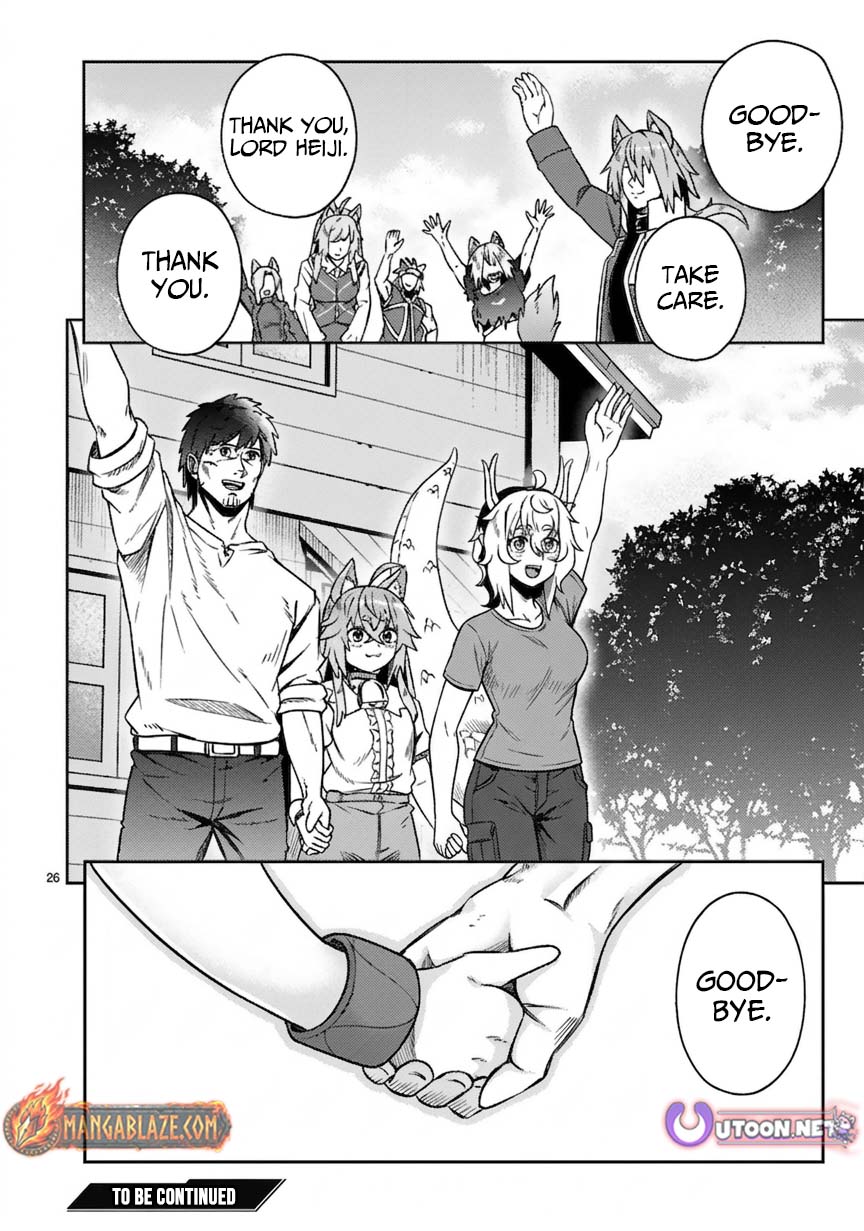 Ossan Yuusha wa Kajiya de Slow Life Hajimemashita Chapter 14 — Page 28