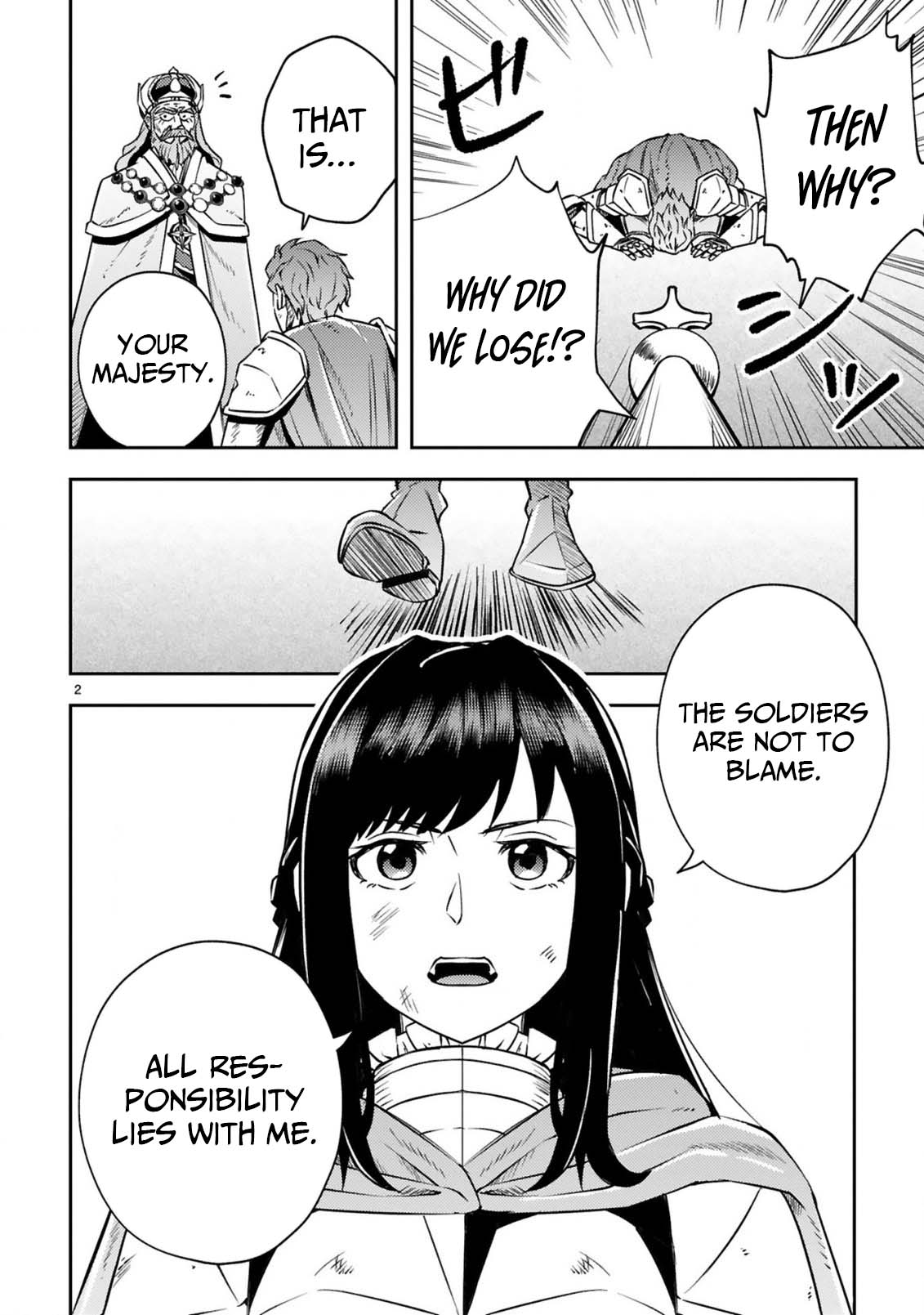 Ossan Yuusha wa Kajiya de Slow Life Hajimemashita Chapter 15 — Page 4
