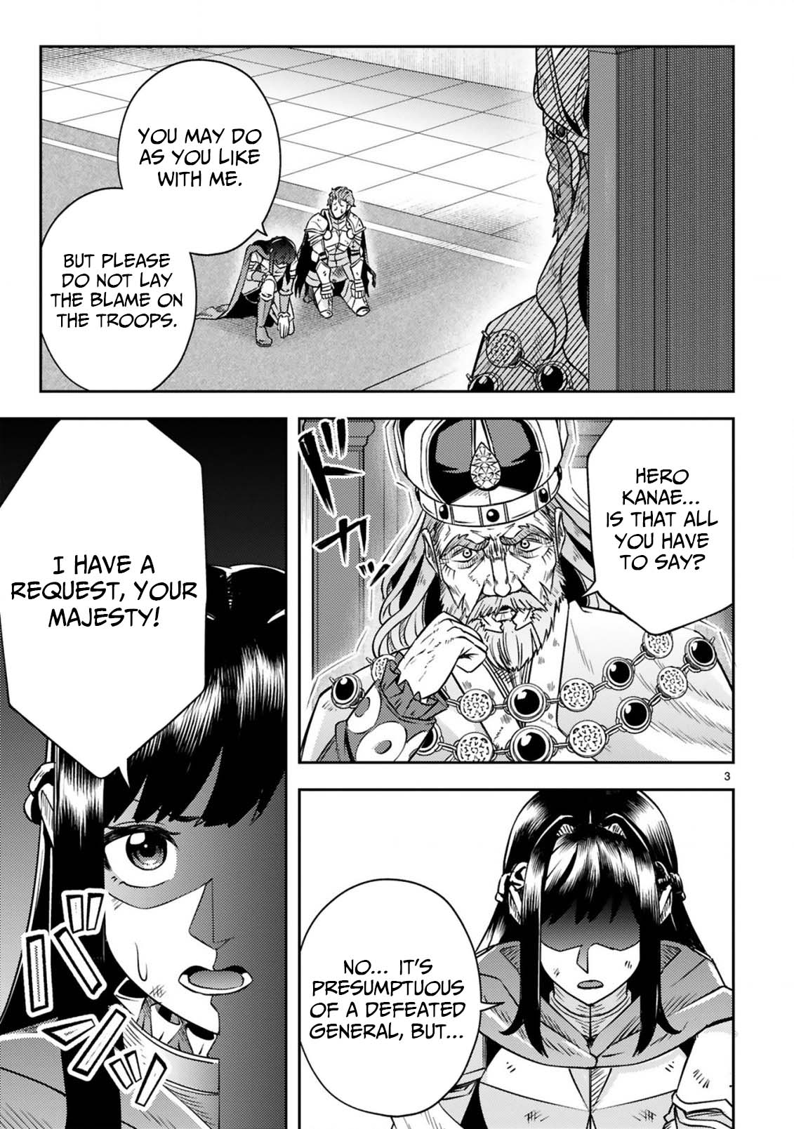 Ossan Yuusha wa Kajiya de Slow Life Hajimemashita Chapter 15 — Page 5