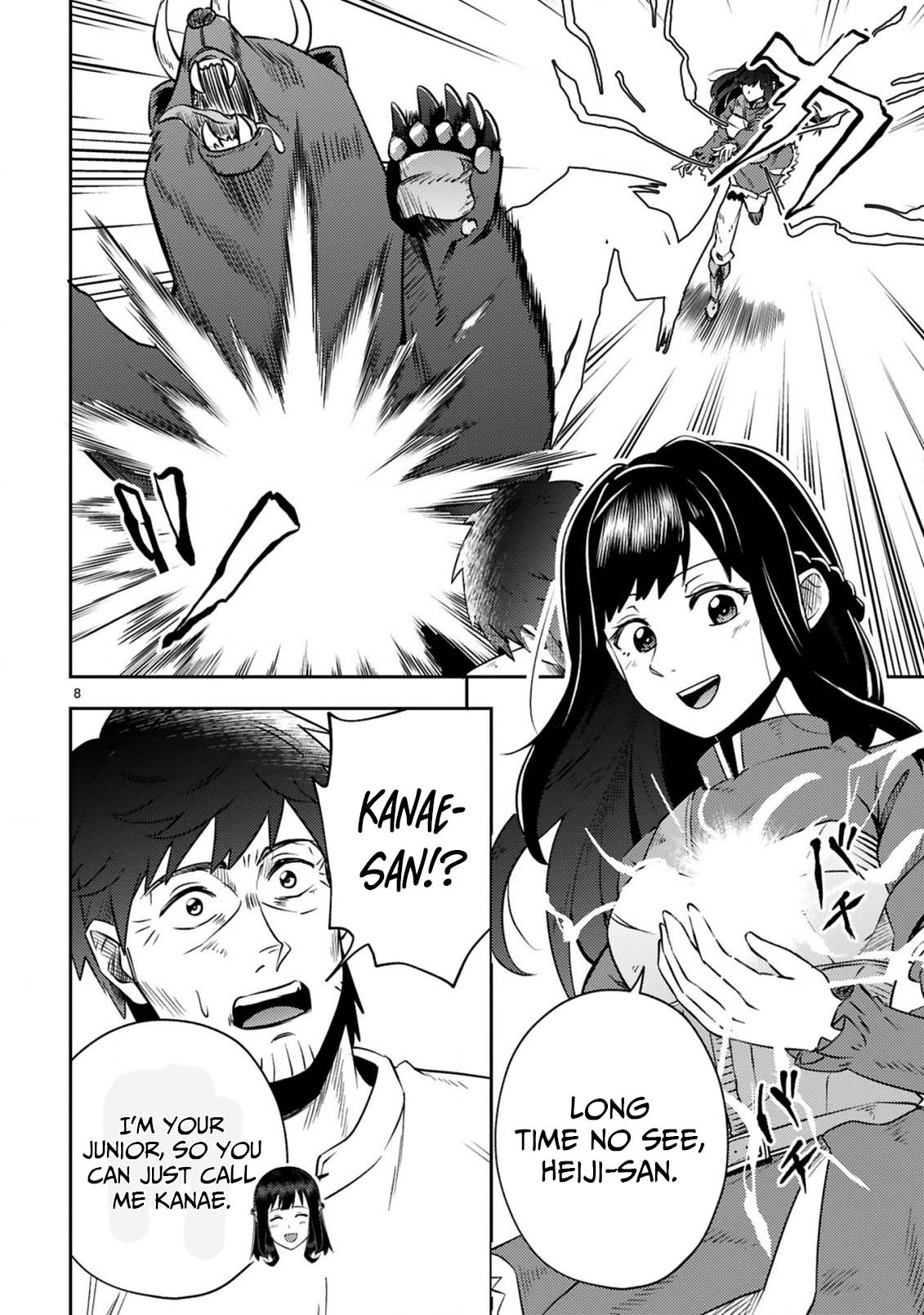 Ossan Yuusha wa Kajiya de Slow Life Hajimemashita Chapter 15 — Page 10