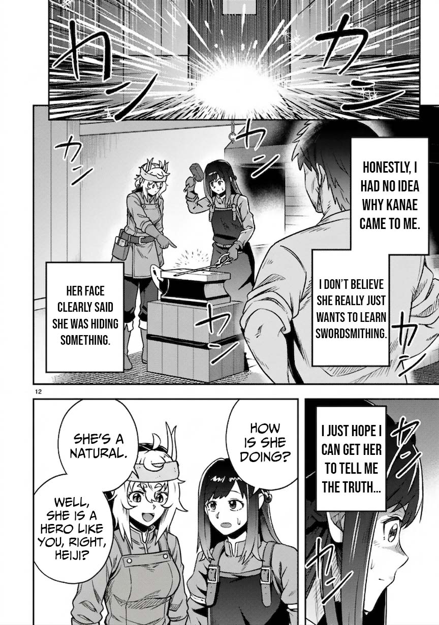 Ossan Yuusha wa Kajiya de Slow Life Hajimemashita Chapter 15 — Page 14