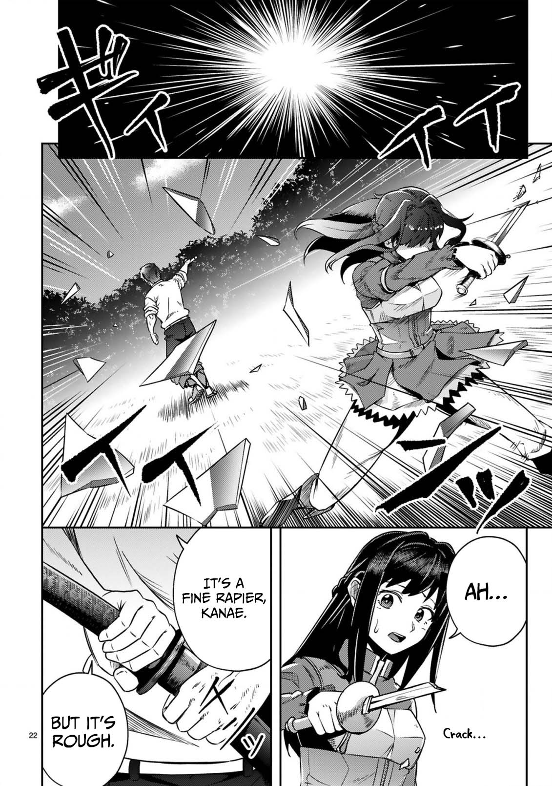 Ossan Yuusha wa Kajiya de Slow Life Hajimemashita Chapter 15 — Page 24