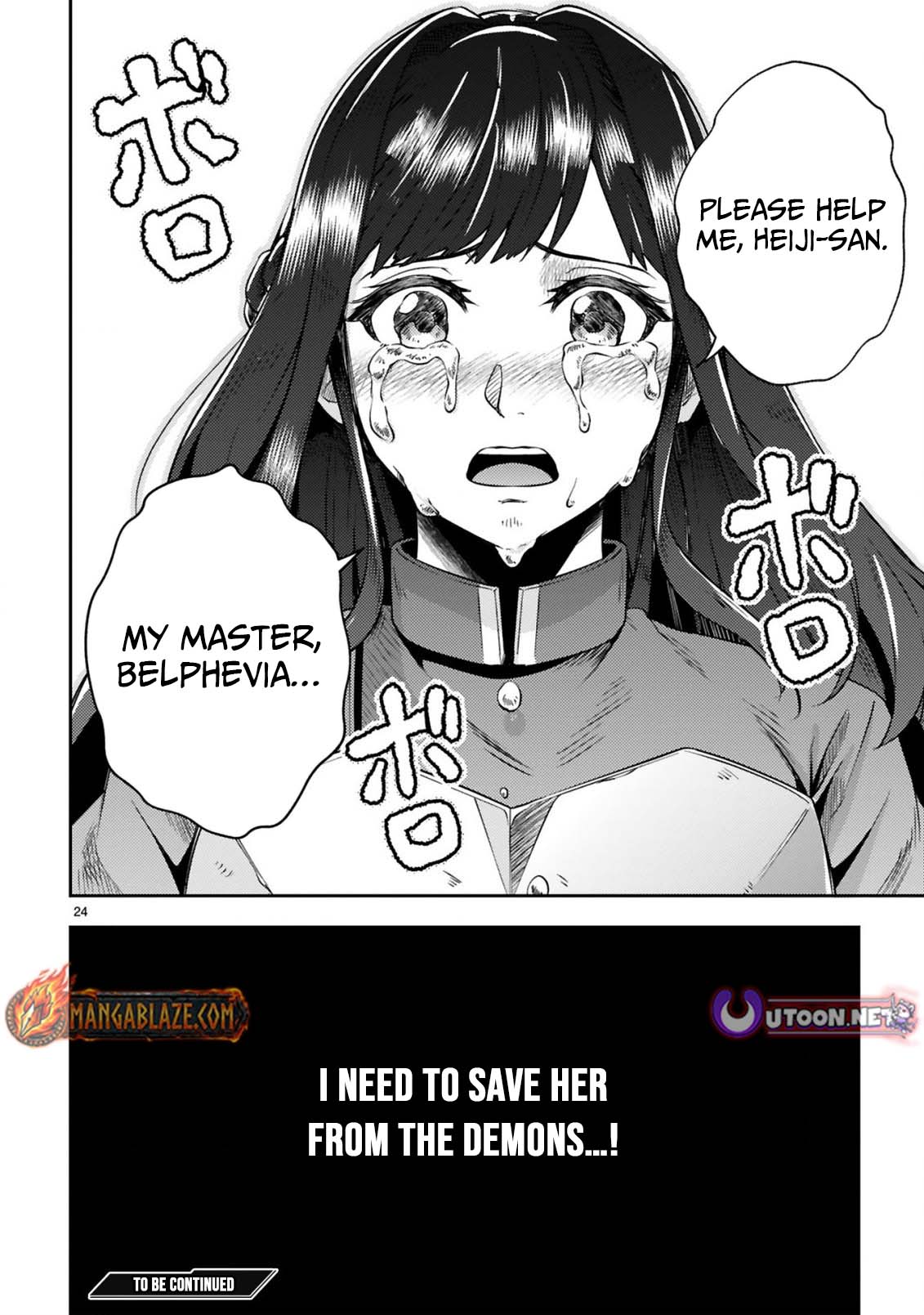 Ossan Yuusha wa Kajiya de Slow Life Hajimemashita Chapter 15 — Page 26
