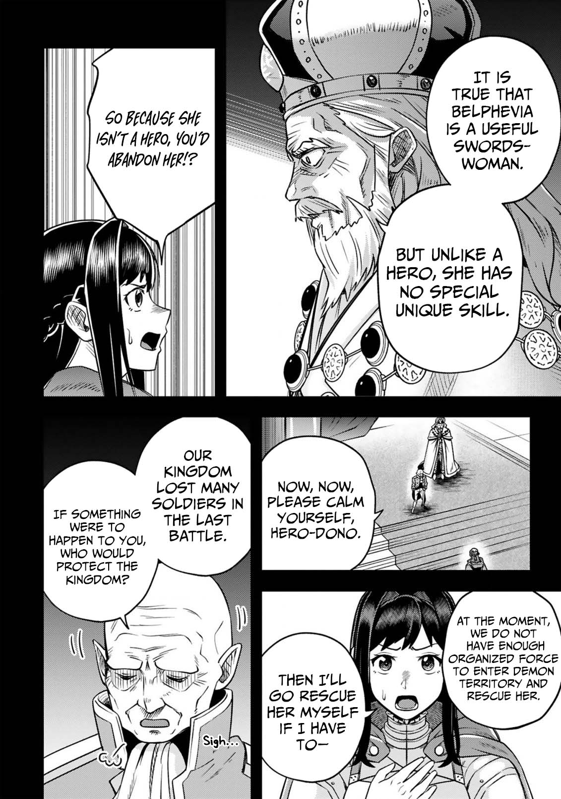 Ossan Yuusha wa Kajiya de Slow Life Hajimemashita Chapter 16 — Page 4