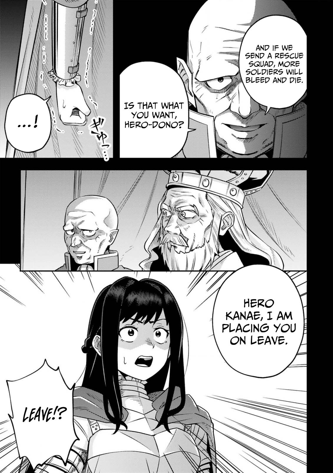 Ossan Yuusha wa Kajiya de Slow Life Hajimemashita Chapter 16 — Page 5