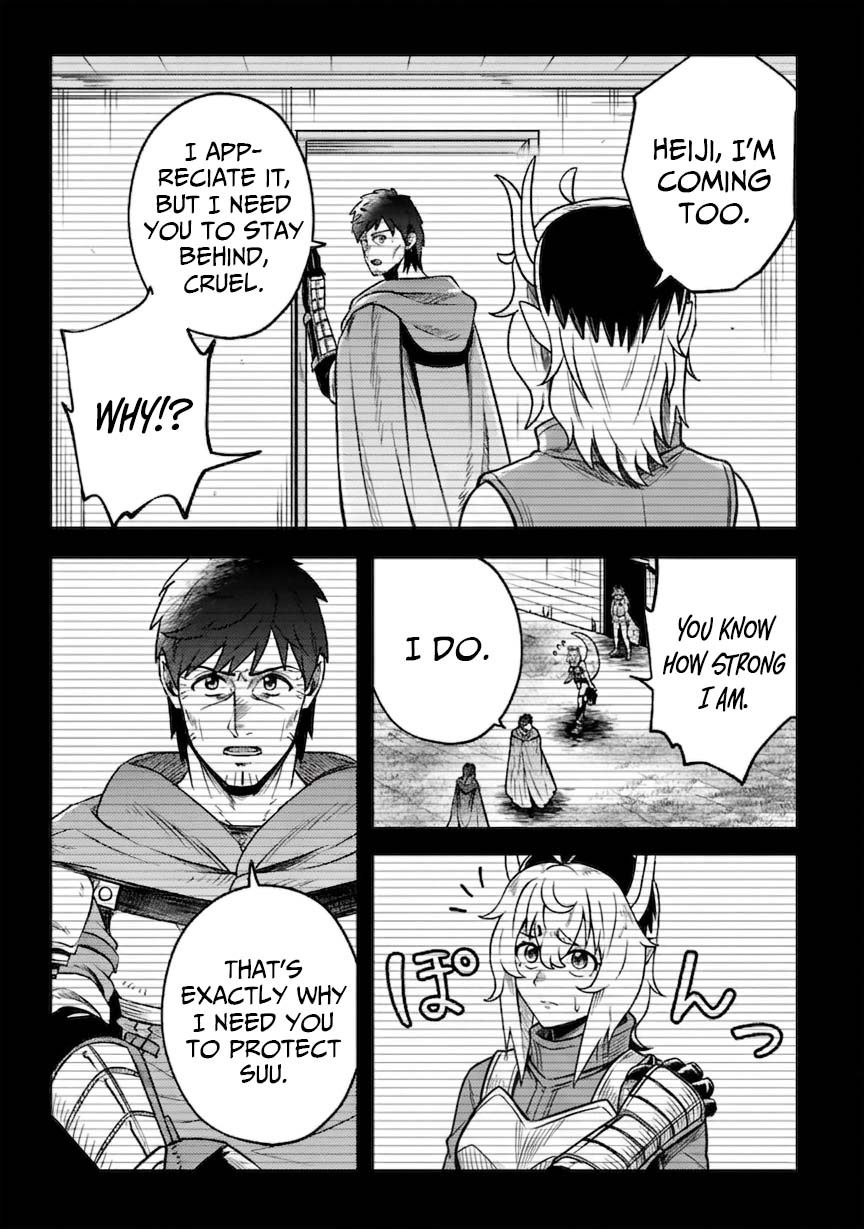 Ossan Yuusha wa Kajiya de Slow Life Hajimemashita Chapter 16 — Page 13