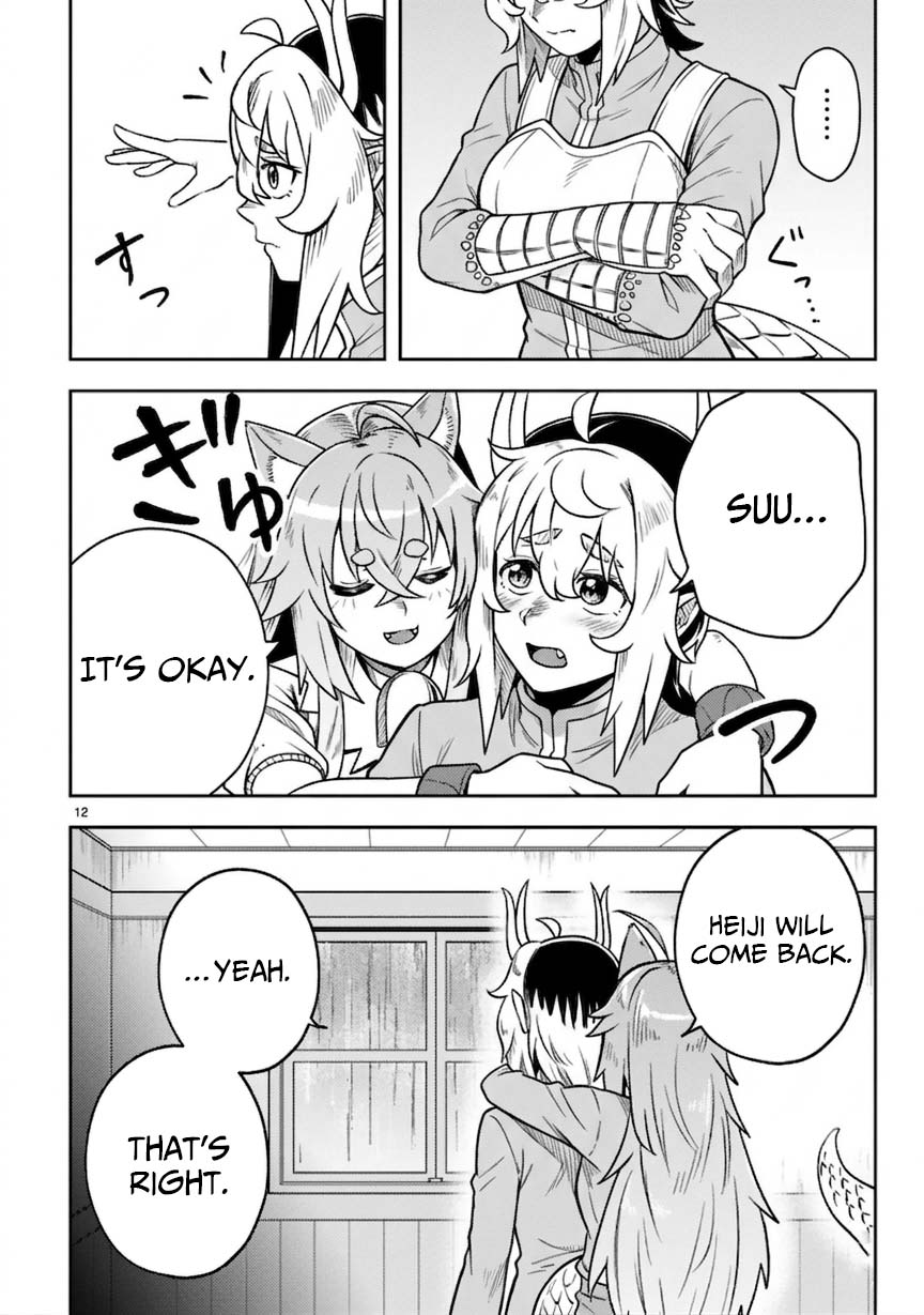 Ossan Yuusha wa Kajiya de Slow Life Hajimemashita Chapter 16 — Page 14