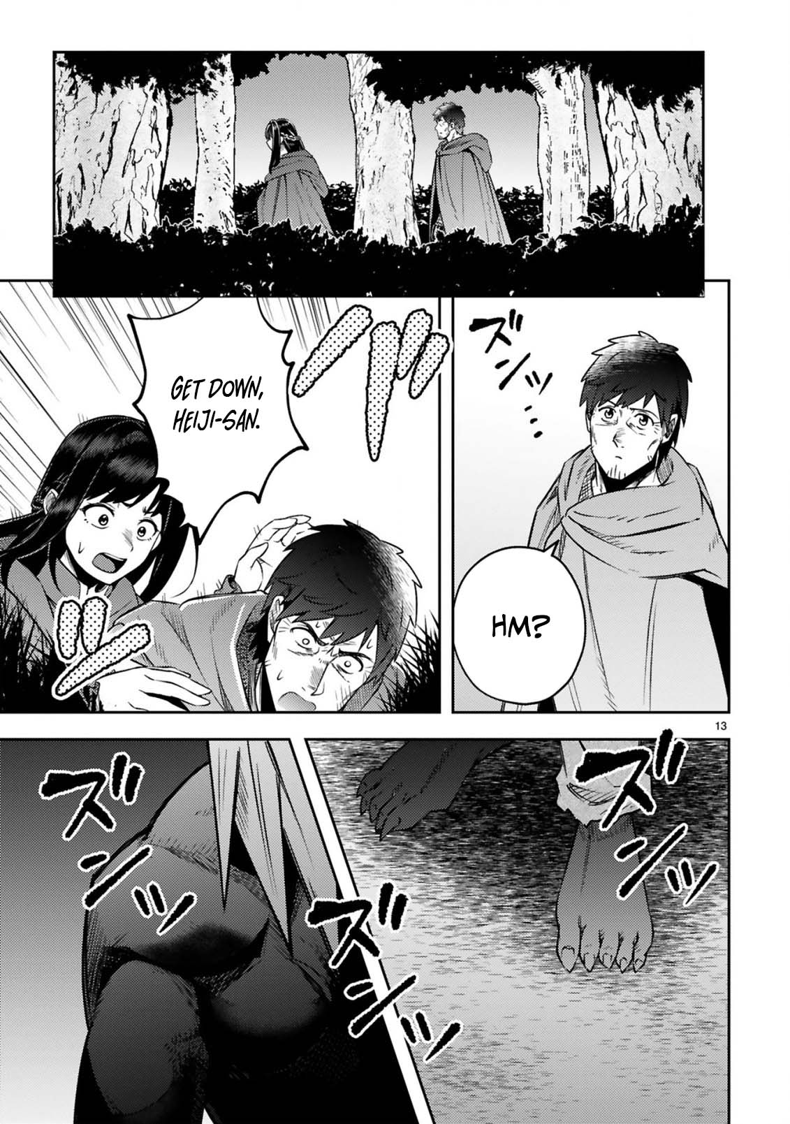 Ossan Yuusha wa Kajiya de Slow Life Hajimemashita Chapter 16 — Page 15