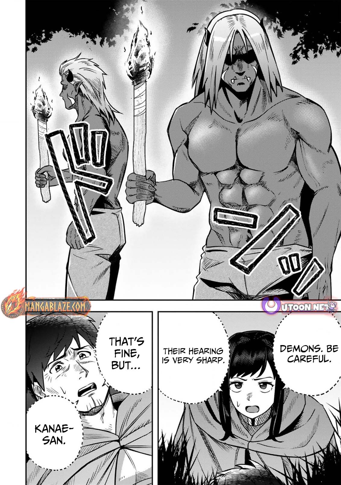 Ossan Yuusha wa Kajiya de Slow Life Hajimemashita Chapter 16 — Page 16