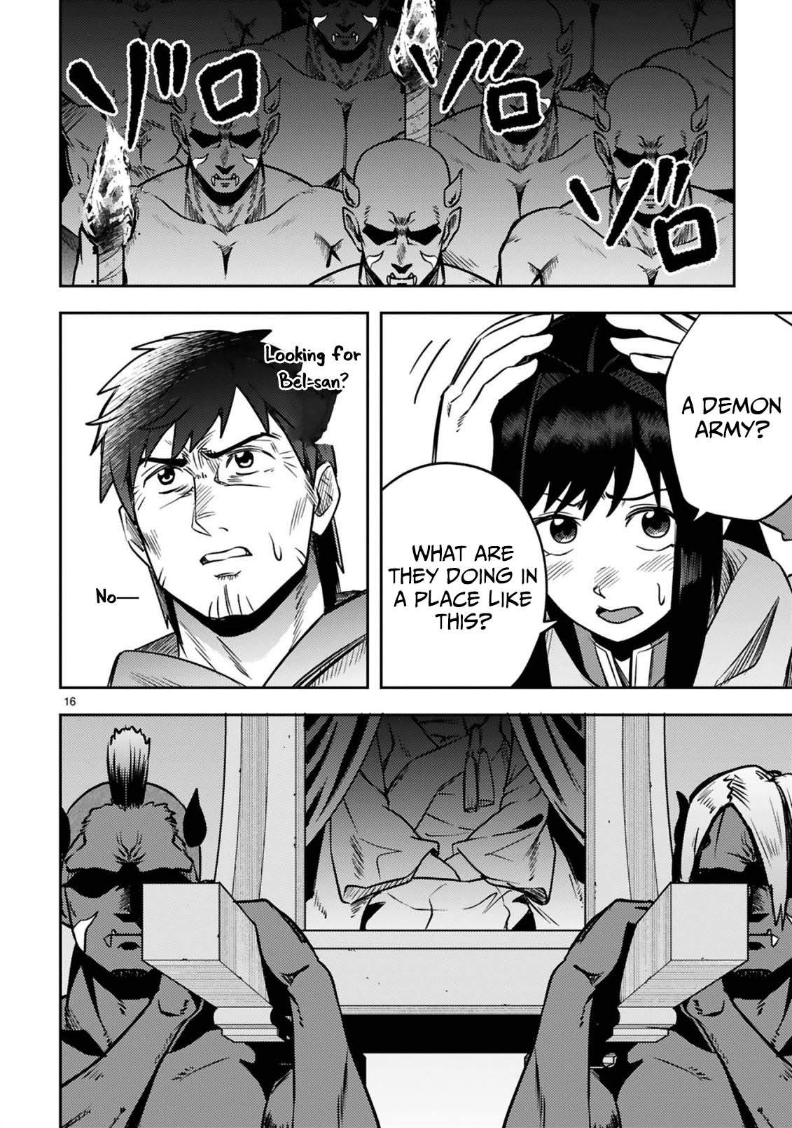 Ossan Yuusha wa Kajiya de Slow Life Hajimemashita Chapter 16 — Page 18