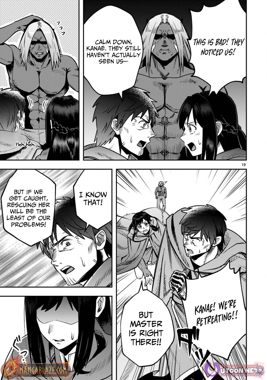 Ossan Yuusha wa Kajiya de Slow Life Hajimemashita Chapter 16 — Page 21
