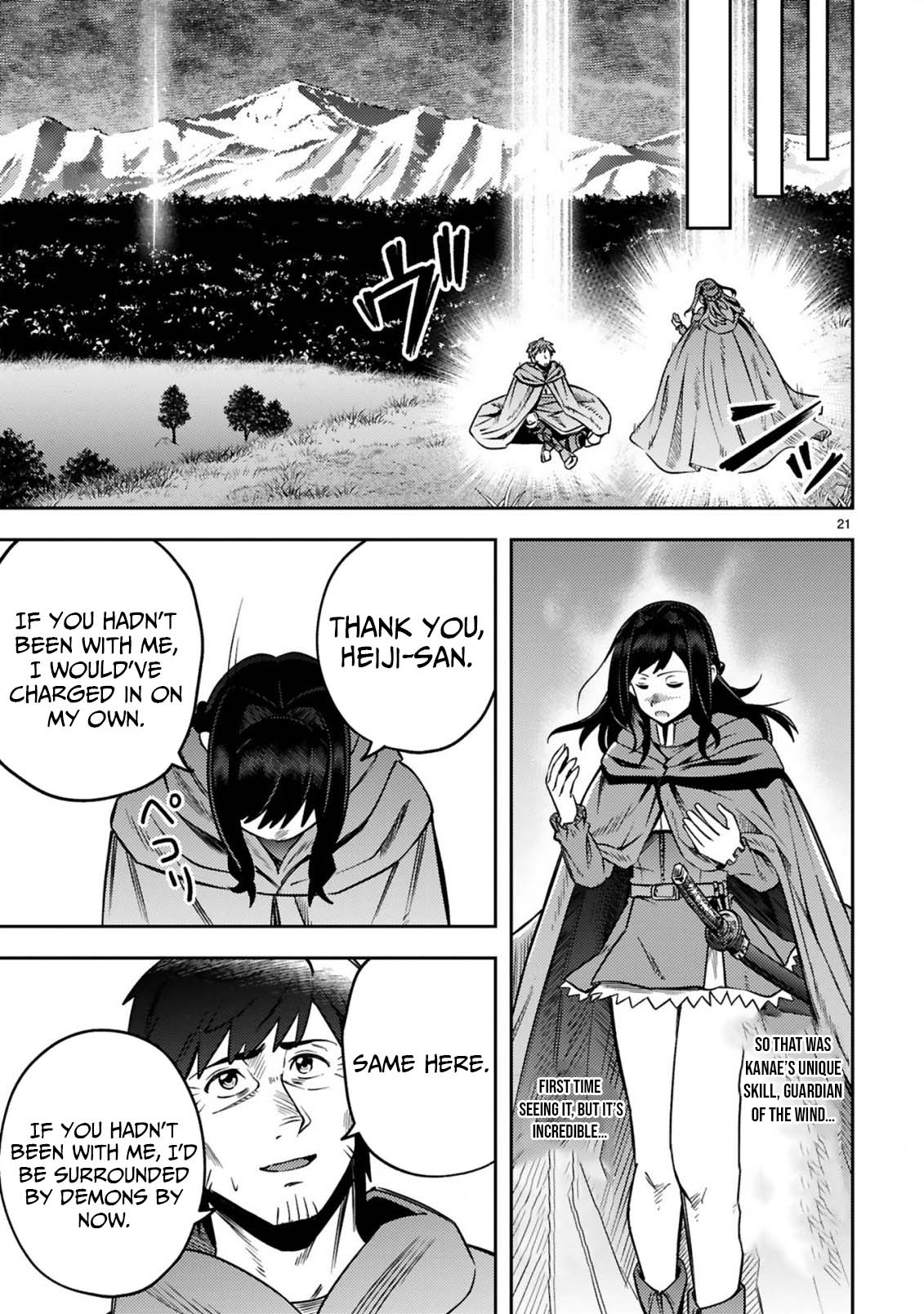 Ossan Yuusha wa Kajiya de Slow Life Hajimemashita Chapter 16 — Page 23