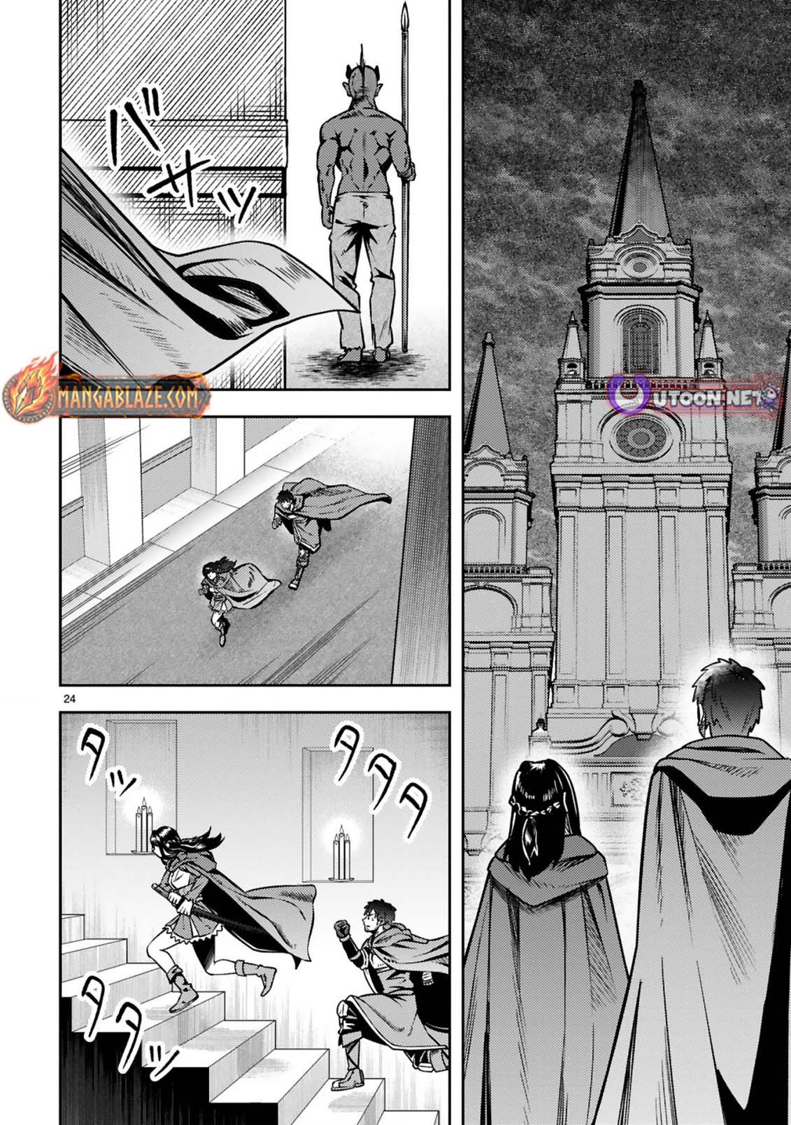 Ossan Yuusha wa Kajiya de Slow Life Hajimemashita Chapter 16 — Page 26