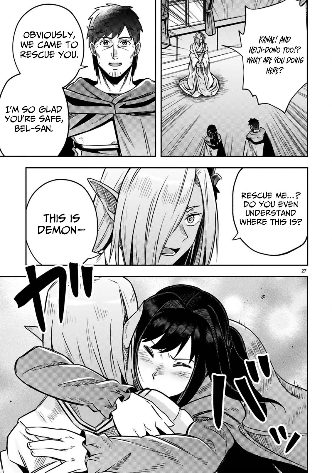 Ossan Yuusha wa Kajiya de Slow Life Hajimemashita Chapter 16 — Page 29