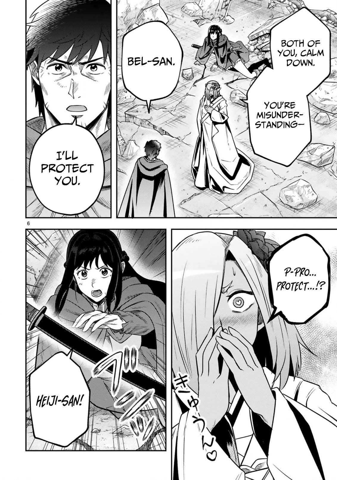 Ossan Yuusha wa Kajiya de Slow Life Hajimemashita Chapter 17 — Page 8