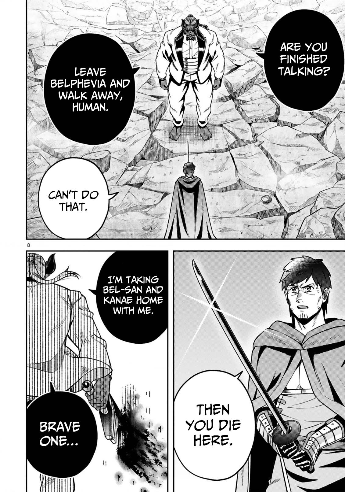 Ossan Yuusha wa Kajiya de Slow Life Hajimemashita Chapter 17 — Page 10