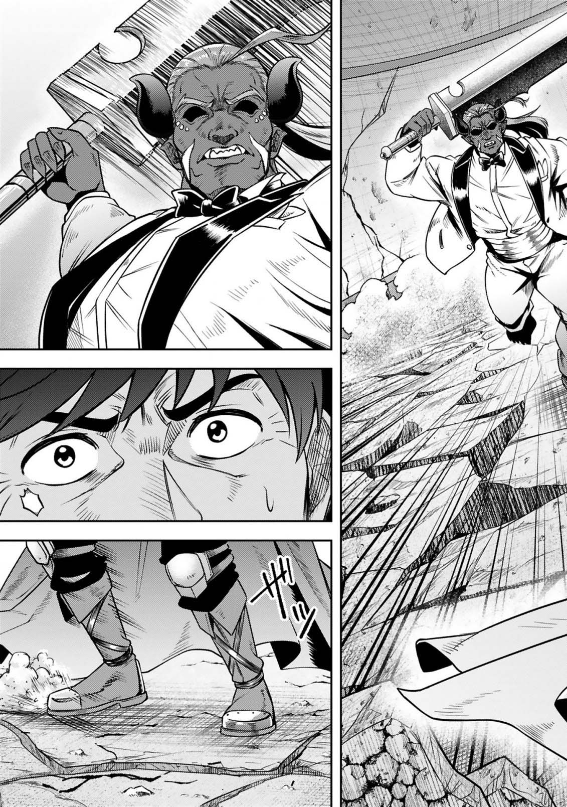 Ossan Yuusha wa Kajiya de Slow Life Hajimemashita Chapter 17 — Page 13