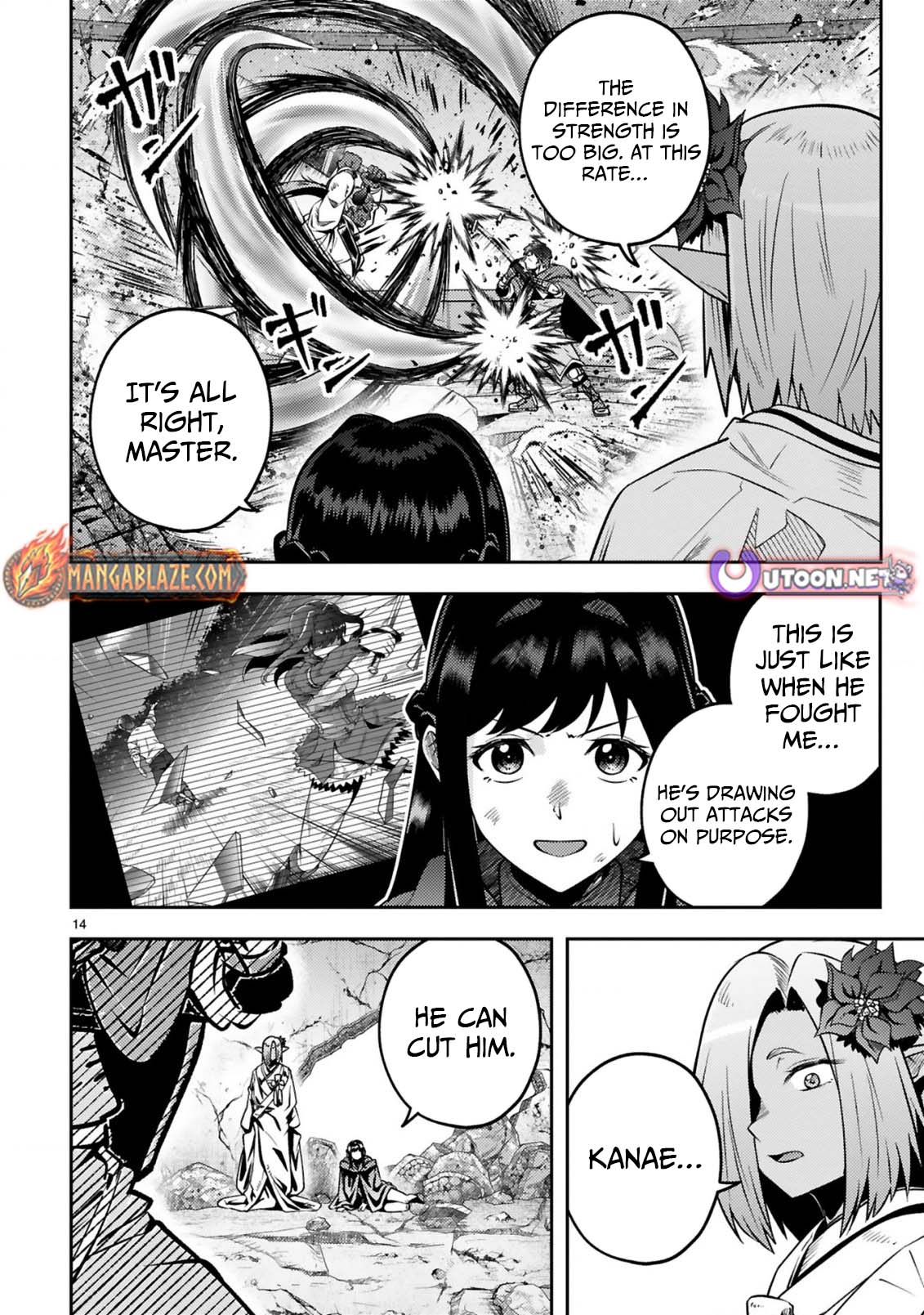 Ossan Yuusha wa Kajiya de Slow Life Hajimemashita Chapter 17 — Page 16