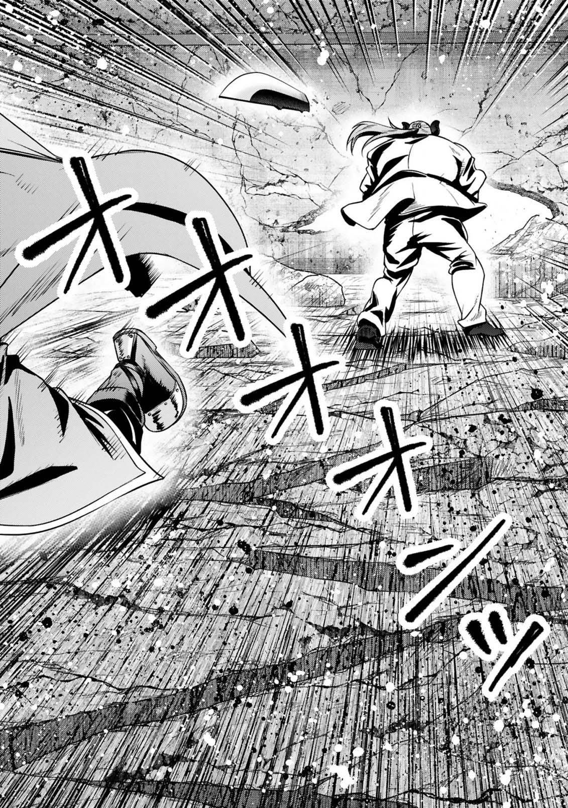 Ossan Yuusha wa Kajiya de Slow Life Hajimemashita Chapter 17 — Page 20
