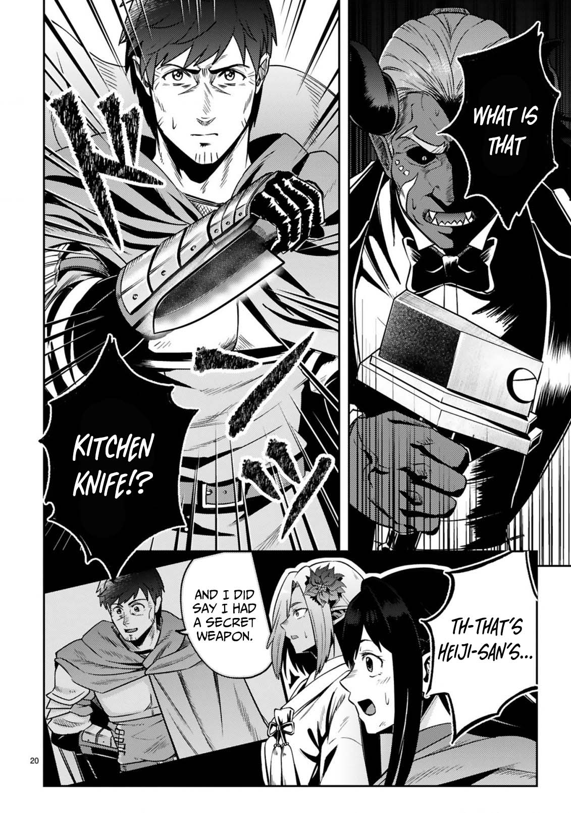 Ossan Yuusha wa Kajiya de Slow Life Hajimemashita Chapter 17 — Page 22