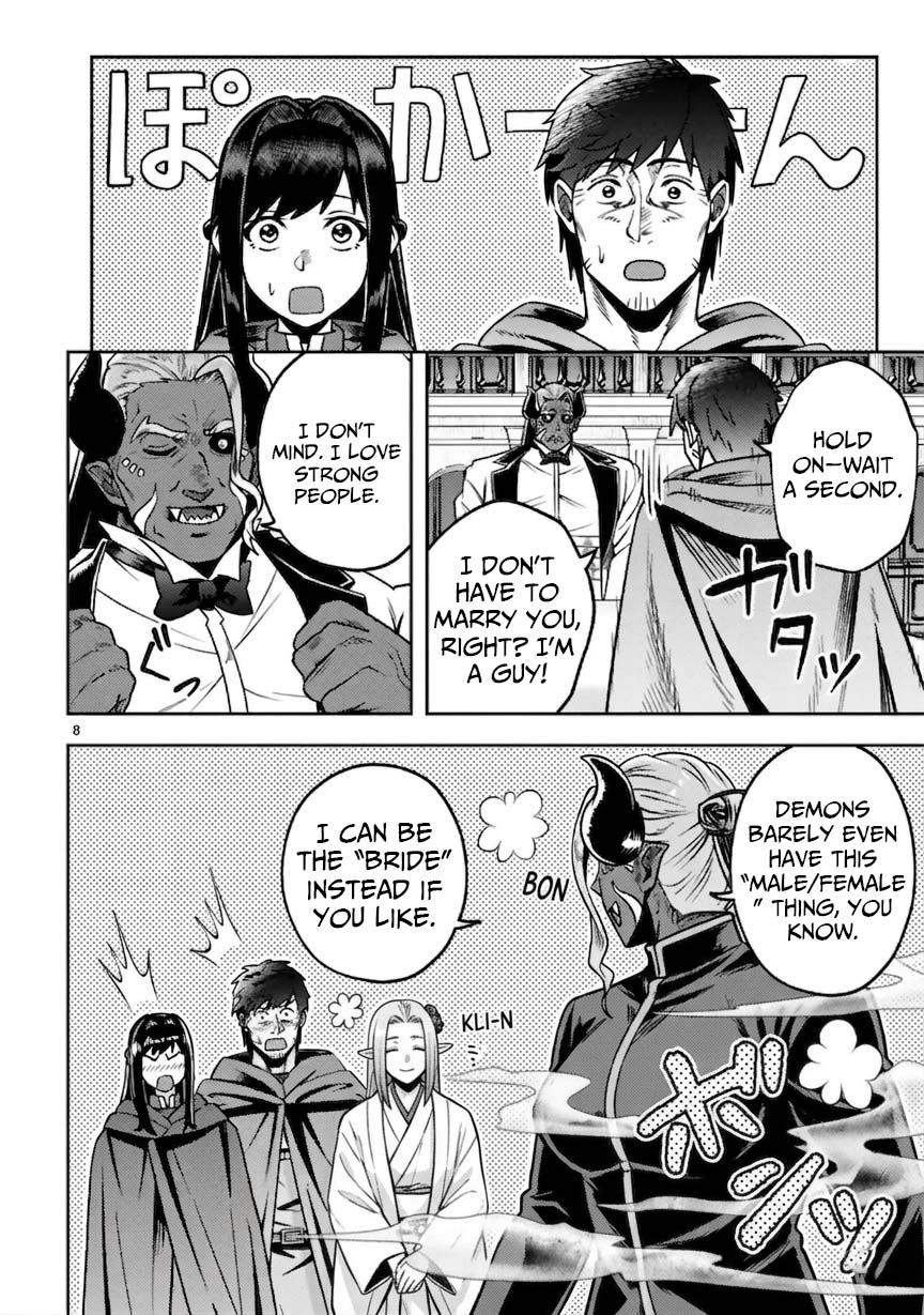 Ossan Yuusha wa Kajiya de Slow Life Hajimemashita Chapter 18 — Page 10