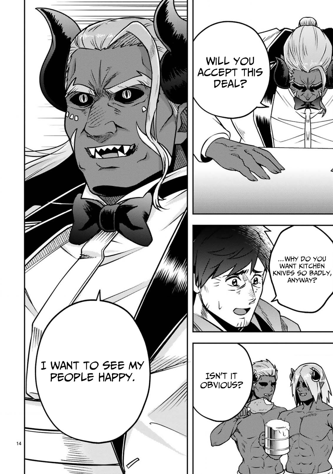 Ossan Yuusha wa Kajiya de Slow Life Hajimemashita Chapter 18 — Page 16