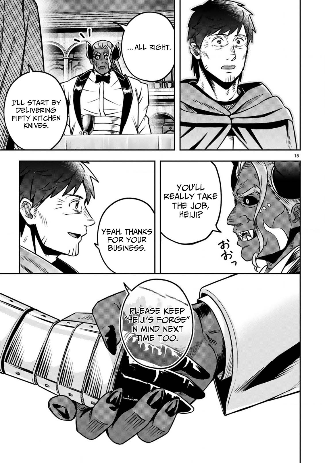 Ossan Yuusha wa Kajiya de Slow Life Hajimemashita Chapter 18 — Page 17