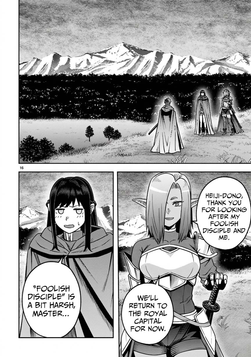 Ossan Yuusha wa Kajiya de Slow Life Hajimemashita Chapter 18 — Page 18