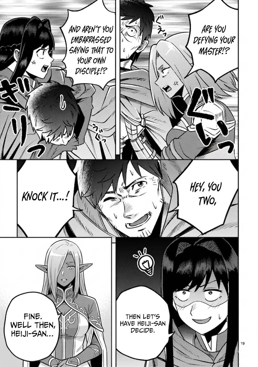 Ossan Yuusha wa Kajiya de Slow Life Hajimemashita Chapter 18 — Page 21