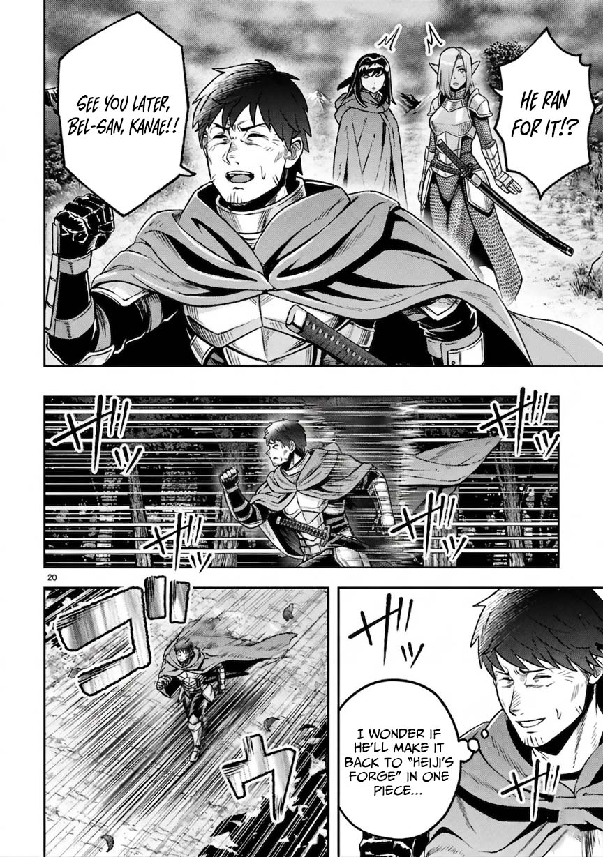 Ossan Yuusha wa Kajiya de Slow Life Hajimemashita Chapter 18 — Page 22