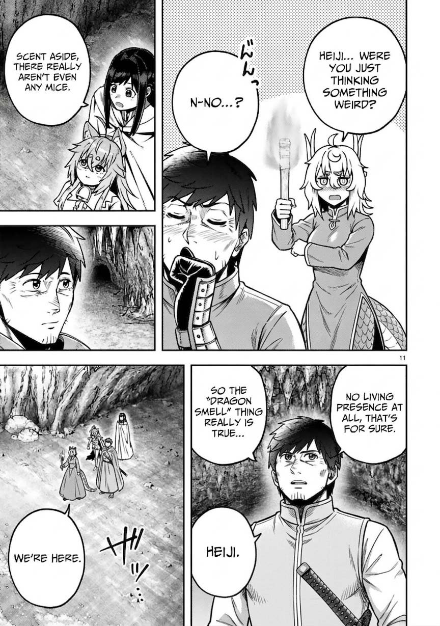 Ossan Yuusha wa Kajiya de Slow Life Hajimemashita Chapter 19 — Page 13