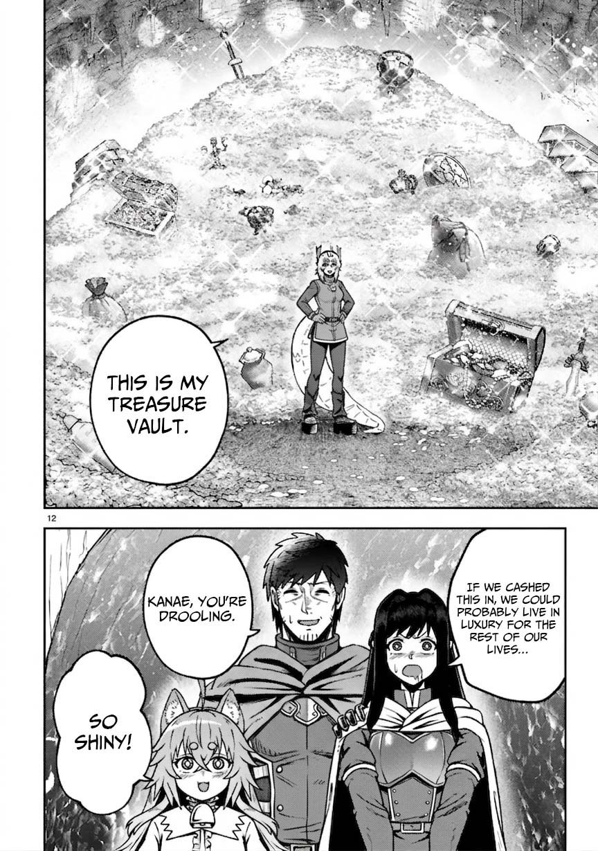 Ossan Yuusha wa Kajiya de Slow Life Hajimemashita Chapter 19 — Page 14