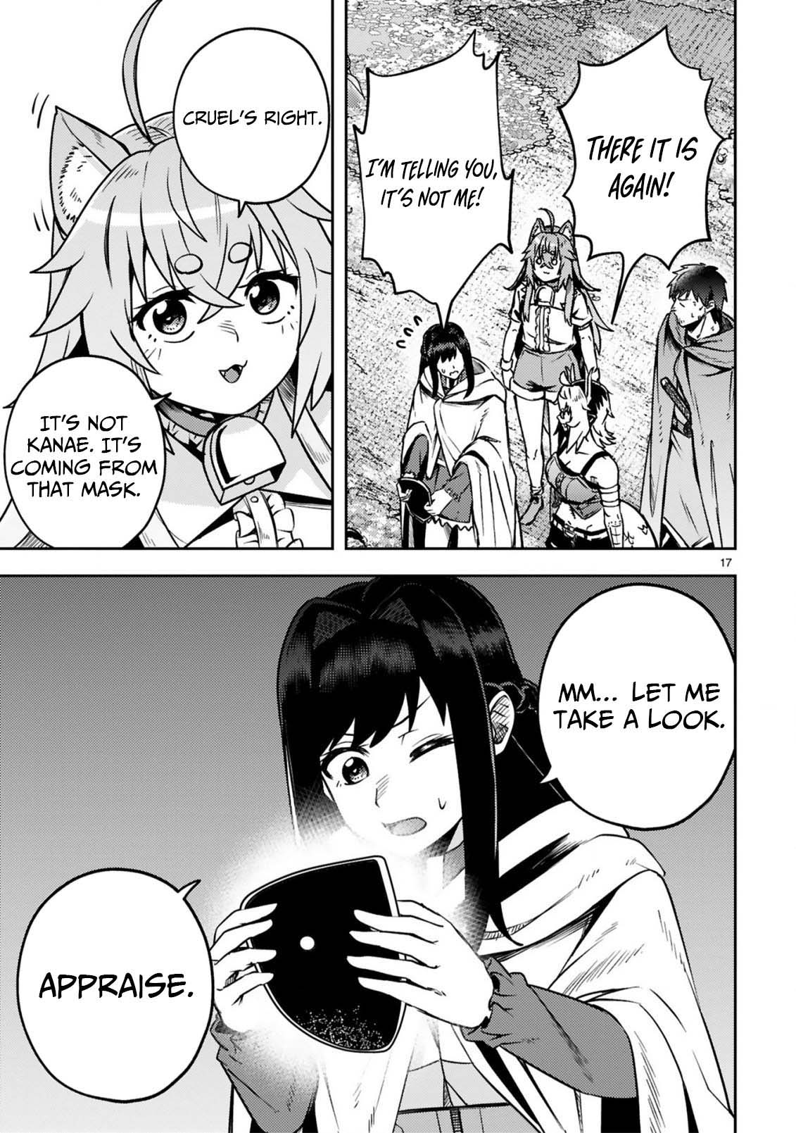 Ossan Yuusha wa Kajiya de Slow Life Hajimemashita Chapter 19 — Page 19