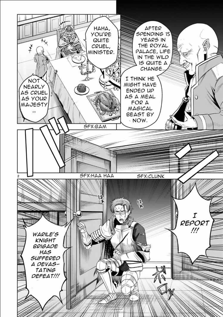 Ossan Yuusha wa Kajiya de Slow Life Hajimemashita Chapter 2 — Page 3