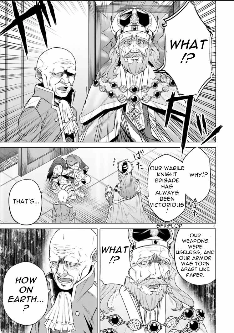 Ossan Yuusha wa Kajiya de Slow Life Hajimemashita Chapter 2 — Page 4