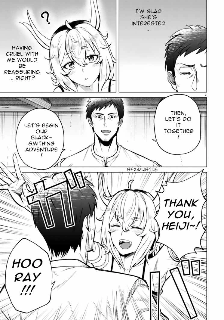 Ossan Yuusha wa Kajiya de Slow Life Hajimemashita Chapter 2 — Page 8