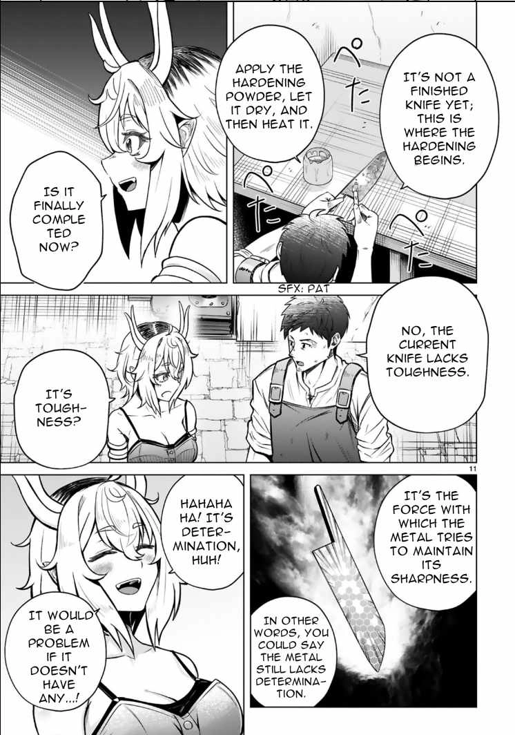 Ossan Yuusha wa Kajiya de Slow Life Hajimemashita Chapter 2 — Page 12