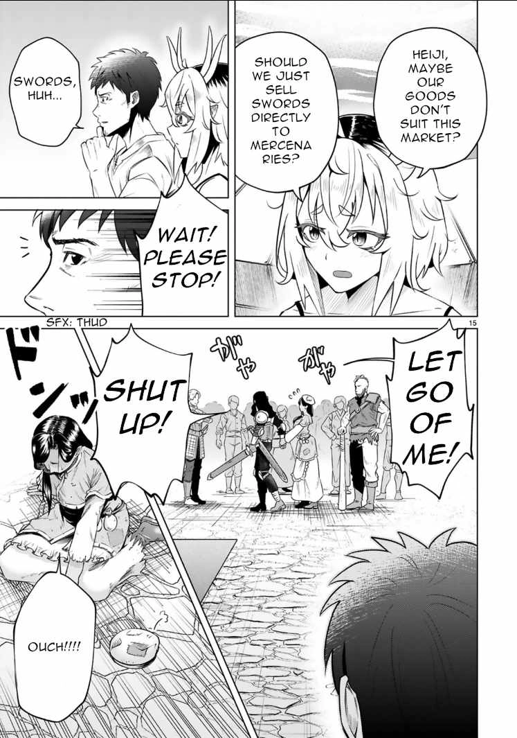 Ossan Yuusha wa Kajiya de Slow Life Hajimemashita Chapter 2 — Page 16