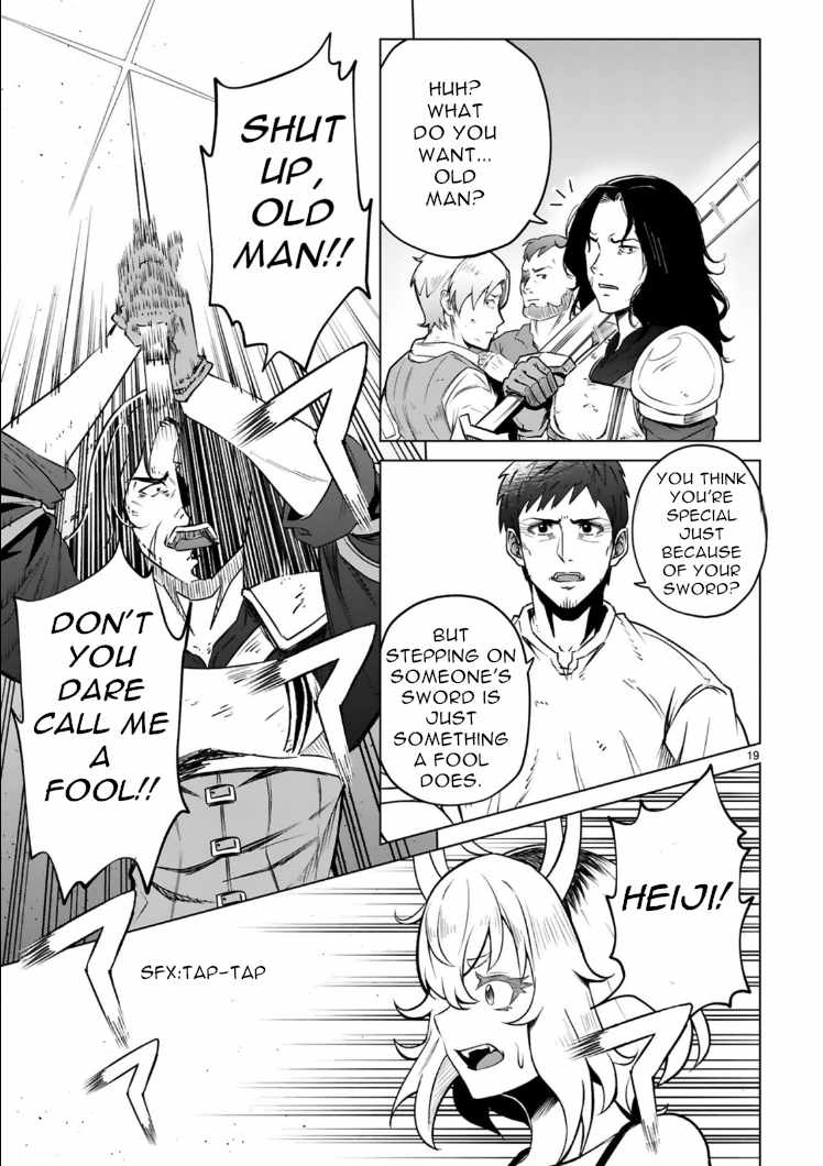 Ossan Yuusha wa Kajiya de Slow Life Hajimemashita Chapter 2 — Page 20