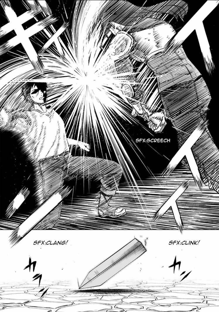 Ossan Yuusha wa Kajiya de Slow Life Hajimemashita Chapter 2 — Page 21