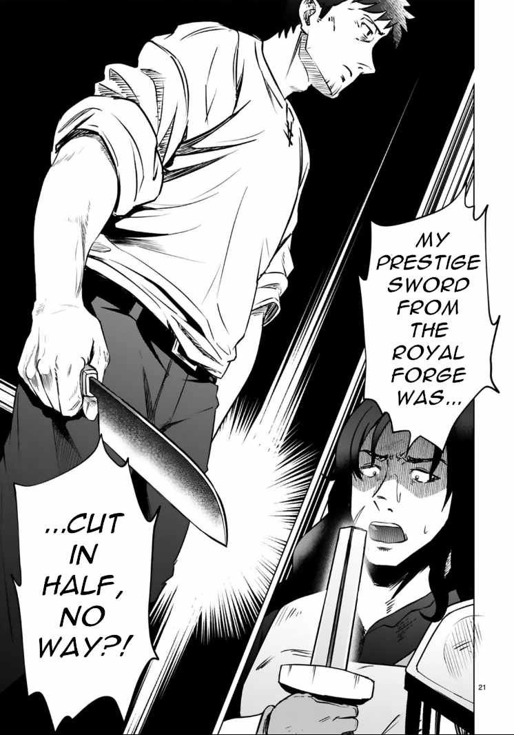 Ossan Yuusha wa Kajiya de Slow Life Hajimemashita Chapter 2 — Page 22