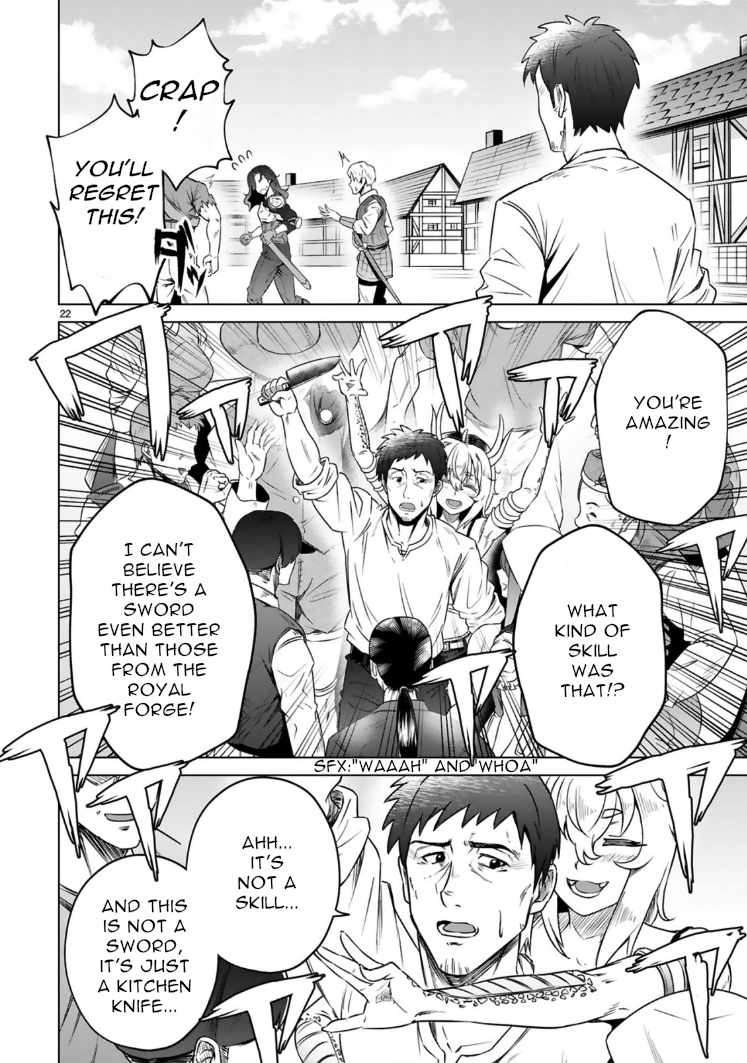 Ossan Yuusha wa Kajiya de Slow Life Hajimemashita Chapter 2 — Page 23