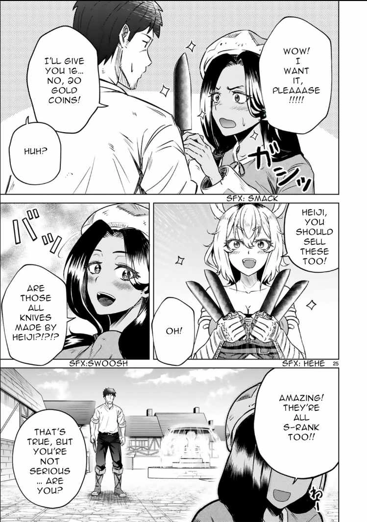Ossan Yuusha wa Kajiya de Slow Life Hajimemashita Chapter 2 — Page 26