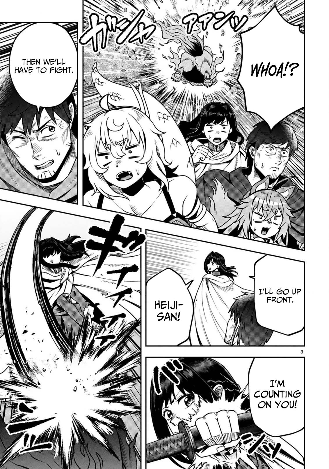 Ossan Yuusha wa Kajiya de Slow Life Hajimemashita Chapter 20 — Page 5