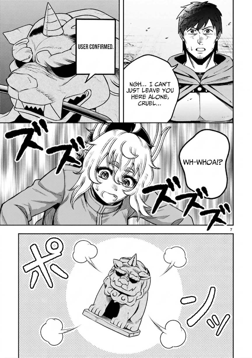 Ossan Yuusha wa Kajiya de Slow Life Hajimemashita Chapter 20 — Page 9