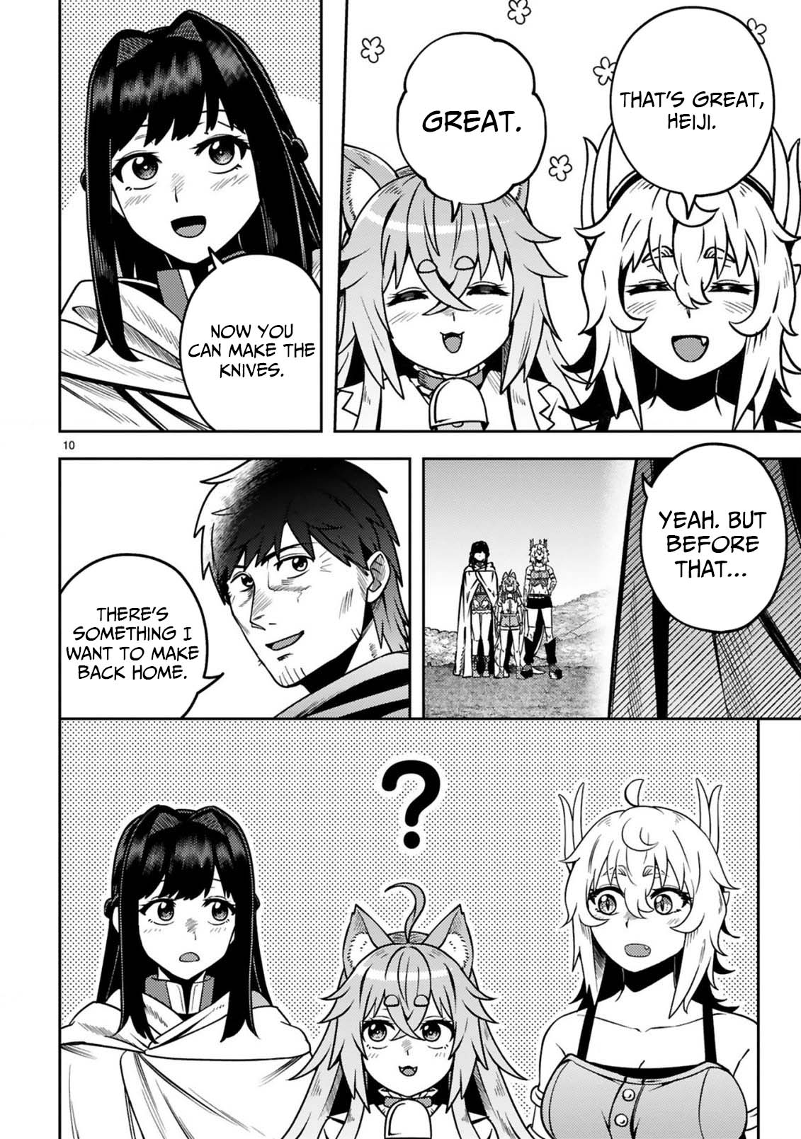 Ossan Yuusha wa Kajiya de Slow Life Hajimemashita Chapter 20 — Page 12