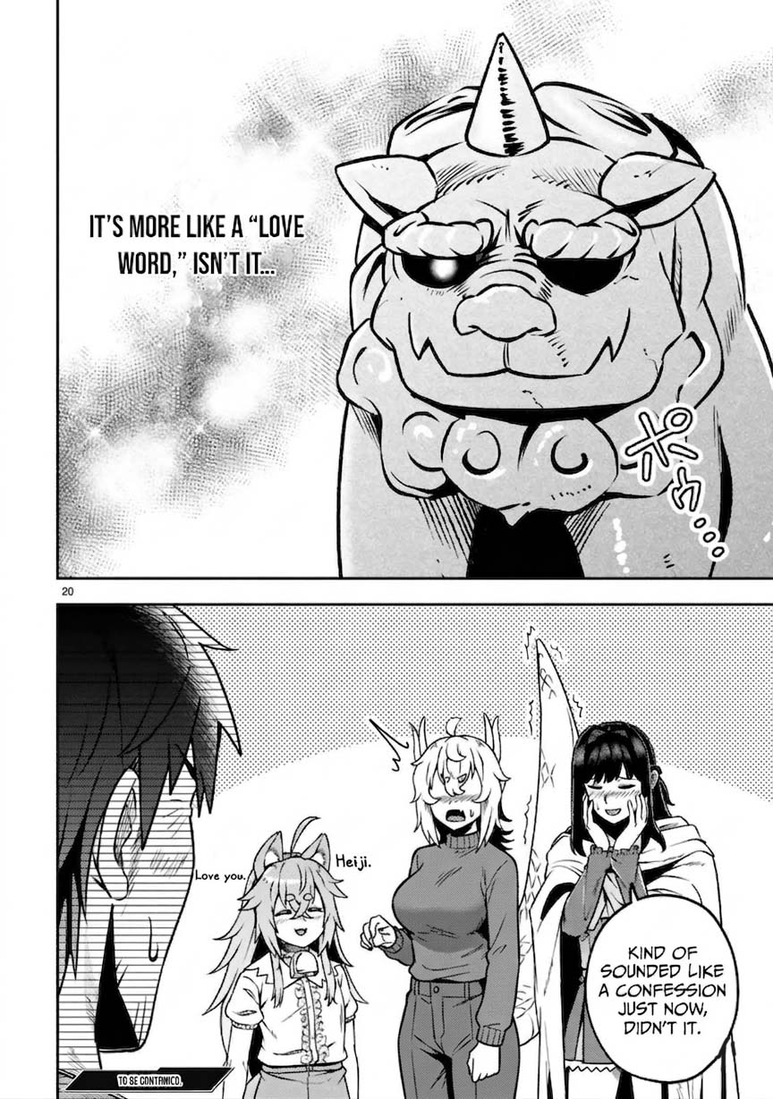 Ossan Yuusha wa Kajiya de Slow Life Hajimemashita Chapter 20 — Page 22